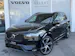 Volvo XC90 B5 Diesel Mild Hybrid AWD R-Design Geartronic
