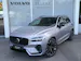 Volvo XC60 T8 eAWD Ultra Dark Geartronic