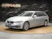 BMW 320d xDrive Touring Steptronic *Head Up Display*Abstandsregler*Adaptiver LED Scheinwerfer*