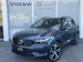 Volvo XC40 B4 Benzin Mild Hybrid AWD R-Design Geartronic