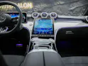 Mercedes-Benz CLE 200 Coupé AMG Line 9G-Tronic *Werksgarantie*Panorama*360°Kamera*Abstandsregler*