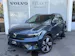 Volvo EX40 XCENTRIC Twin Motor AWD Ultra