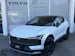Volvo EX30 Cross Country E60 Twin Performance AWD