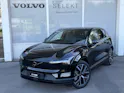 Volvo EX30 E60 69kWh Twin Black Edition