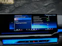 BMW 520i M Sport Steptronic *Abstandsregler*Sitzbelüftung*Harman/Kardon*Head Up*
