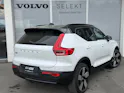 Volvo EX40 Twin Motor AWD Ultra XCENTRIC