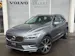 Volvo XC60 T5 AWD Inscription Geartronic