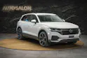 VW Touareg 3.0 TDI Basic Tiptronic *Werksgarantie*22" Felgen*AHK*