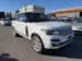 Land Rover Range Rover 4.4 SDV8 Autobiography