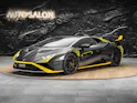 Lamborghini Huracan STO Coupé DCT RWD