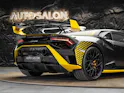 Lamborghini Huracan STO Coupé DCT RWD