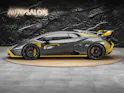 Lamborghini Huracan STO Coupé DCT RWD