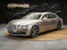 Bentley Flying Spur *Panorama*Massage*Sitzlüftung*