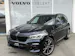 BMW X3 xDrive M40i Steptronic
