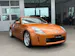 Nissan 350 Z Pack