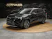 VW Tayron 2.0 TDI SCR R-Line 4Motion DSG *7 Plätzer*Panorama*Massage*