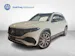 MERCEDES-BENZ EQB 350 4MATIC Excellence AMG Line