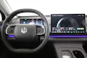 Leapmotor C10 1.5 REEV Design