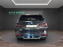 BMW iX3 E-Motor