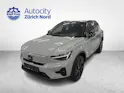 VOLVO EX40 Twin Black Edition AWD