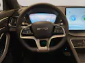 BYD Seal U DM-i Design AWD