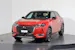 DS Automobiles 3 Crossback 1.2 PureTech 130 Bastille