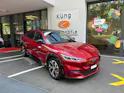 Ford Mustang MACH-E AWD 91 kWh