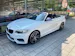 BMW M235i xDrive Steptronic
