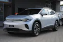 VW ID.4 Pro Performance 77 kWh