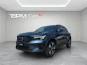 VOLVO XC40 2.0 B3 MH Plus Dark