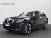 BMW iX3 Impressive