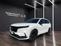 Honda CR-V 2.0i MMD PHEV Advance 2WD Automatic