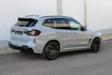 BMW X3 xDrive M Competition *BROOKLYN GRAU METALLIC*