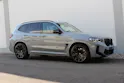 BMW X3 xDrive M Competition *BROOKLYN GRAU METALLIC*