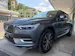 Volvo XC60 T8 eAWD Inscription Geartronic