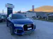 Audi RS Q3 2.5 TFSI quattro S-tronic