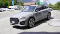 Audi Q5 Sportback 55 TFSI e PHEV Black Edition quattro S-tronic