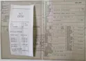 Mercedes-Benz Marco Polo 250 d 7G-Tronic