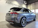Mercedes-Benz GLE 450 AMG Line 4matic