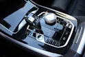 BMW X7 xDrive 48V 40d M Sport BOWERS & WILKINS Individual *NARDOGRAU*