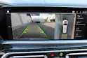 BMW X7 xDrive 48V 40d M Sport BOWERS & WILKINS Individual *NARDOGRAU*