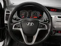 Hyundai i20 1.6 Premium