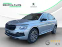 Škoda Kamiq 1.5 TSI Dynamic DSG