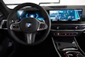 BMW X5 xDrive 48V 30d M Sport Steptronic