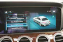 Mercedes-Benz E 300 Avantgarde 9G-Tronic