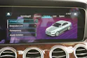 Mercedes-Benz E 300 Avantgarde 9G-Tronic