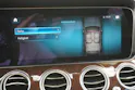 Mercedes-Benz E 300 Avantgarde 9G-Tronic