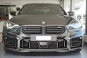 BMW M2 Steptronic