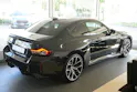 BMW M2 Steptronic