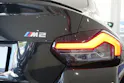 BMW M2 Steptronic